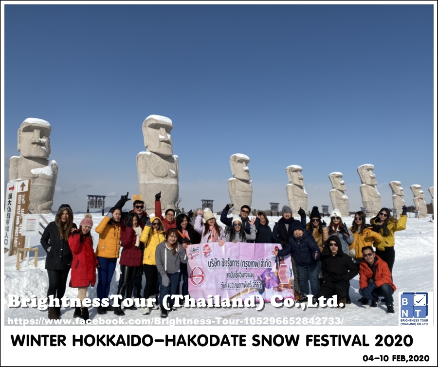 WINTER HOKKAIDO-HAKODATE SNOW FESTIVAL 2020 (CHAB 04-10FEB,2020)