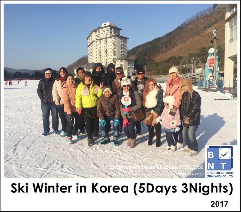 Korea Trip 07-11 DEC2017 เกาหลี 5วัน 3คืน XJ อโกเมด